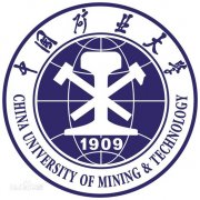 中国矿业大学历届毕业证