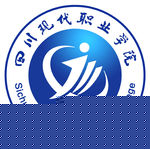 四川现代职业学院