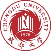 成都大学毕业证图片