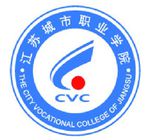 江苏城市职业学院