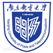 南京邮电大学历届毕业证样本