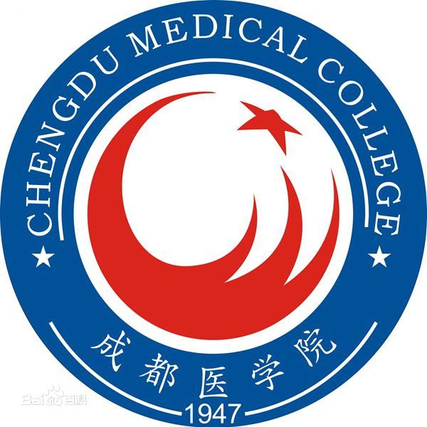 成都医学院校徽