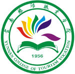 南旅游职业学院