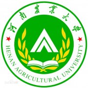 河南农业大学毕业证样本