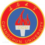 长春大学毕业证样本及介绍