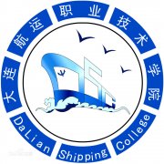 大连航运职业技术学院毕业证样本图片