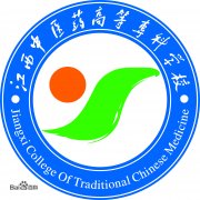 江西中医药高等专科学校毕业证样本及介绍