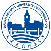 大连东软信息学院历届毕业证样本
