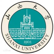 山西大学毕业证样本
