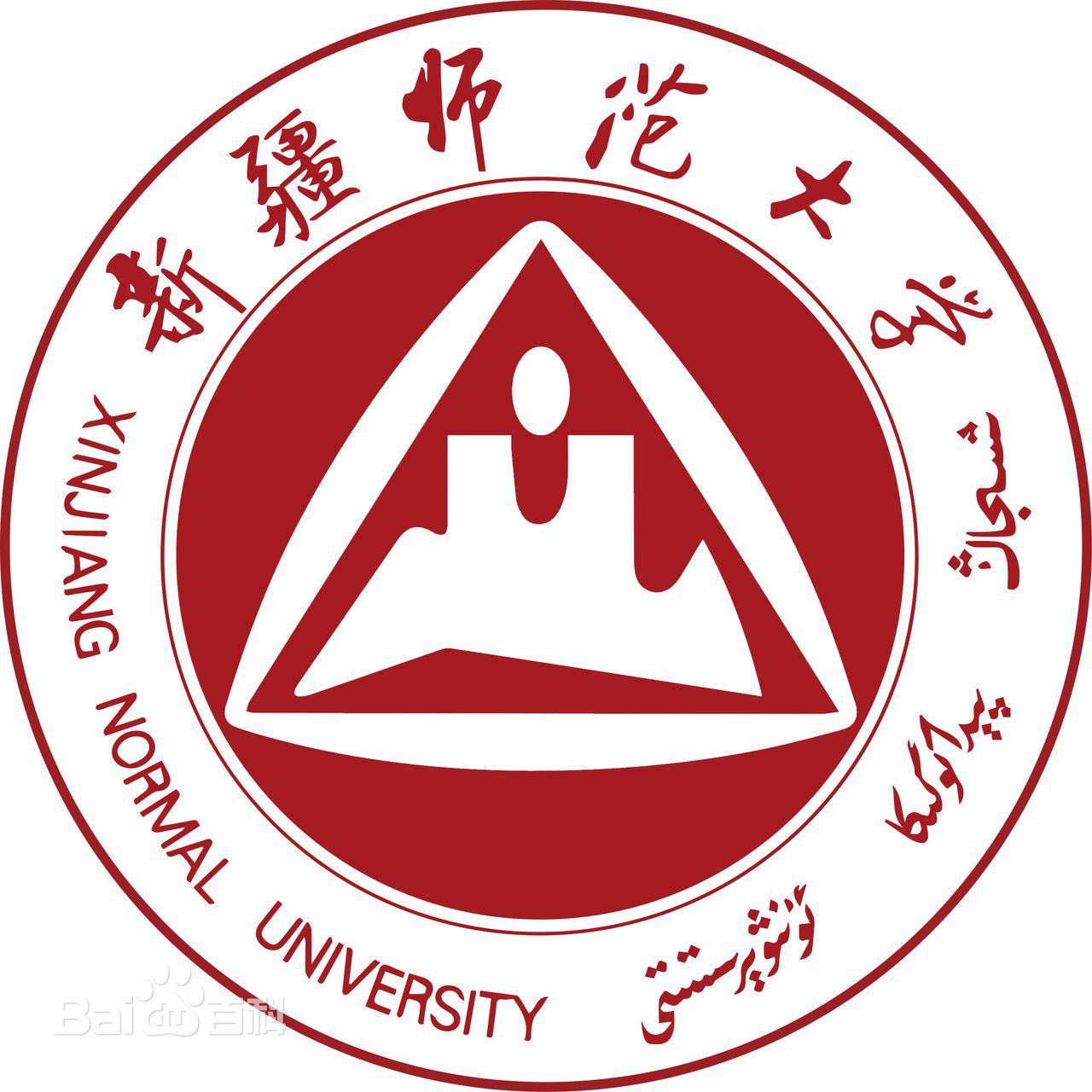 新疆师范大学校徽