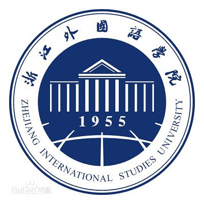 浙江外国语学院