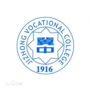 冀中职业学院历届毕业证样本