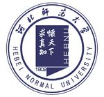 河北师范大学