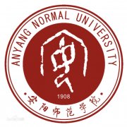 安阳师范学院毕业证样本