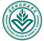 温州科技职业学院