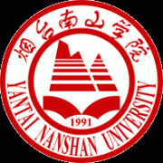 烟台南山学院毕业证样本