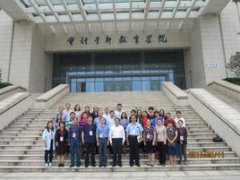 南京审计大学政府审计学院毕业证2004年(原版样本)绝对好用nn