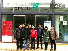 广东轻工职业技术学院艺术设计学院毕业证2011年(原版样本)绝对好用r