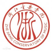浙江音乐学院毕业证样本图片