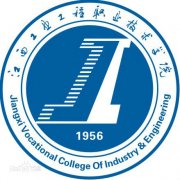 江西工业工程职业技术学院毕业证1997年(原版样本)绝对好用g66