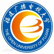 福建广播电视大学2008年(原版样本)绝对好用xbhc