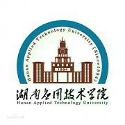 湖南应用技术学院2002年(原版样本)绝对好用owc3