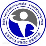 北京师范大学珠海分校管理学院2000年(原版样本)绝对好用bw