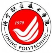 济宁职业技术学院图片毕业证图片