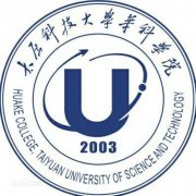 太原科技大学华科学院1995年(原版样本)绝对好使mb