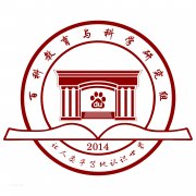 毕业证2017年(原版样本)绝对好用毕业证2017年(原版样本)绝对好用xzq7