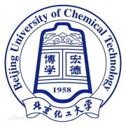 北京化工大学毕业证1995年(原版样板)绝对好用emu