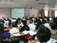 上海医药职工大学图片毕业证1996年(原版样本)绝对好用tfs8