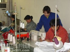 兖州矿区职工大学图片1995年(原版样本)绝对好用e9