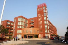 湖南交通职业技术学院图片毕业证2005年(原版样板)绝对好用hn
