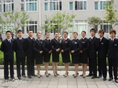 四川旅游学院图片2004年(原版样本)绝对好使gb