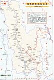 维西僳僳族自治县地图