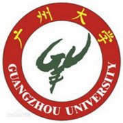 广州大学|毕业证|样本及介绍