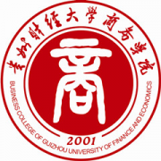 贵州财经大学商务学院毕业证样本