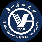 广州医科大学毕业证样本