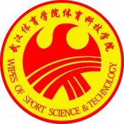 武汉体育学院体育科技学院毕业证|图片