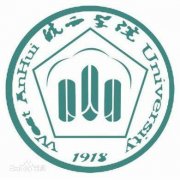 皖西学院历届|毕业证|样本