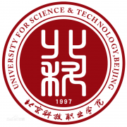 北京科技职业学院历届|毕业证|样本