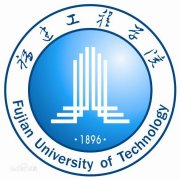 福建工程学院|毕业证