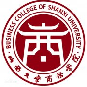 山西大学商务学院|毕业证|样本及介绍