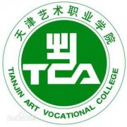 天津艺术职业学院|毕业证|样本及介绍