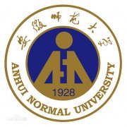 安徽师范大学|毕业证样本|图片