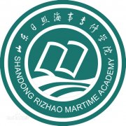 日照海事专修学院毕业证样本图片