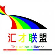 淄博职业学院汇才联盟毕业证样本图片