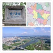 固镇县2019年毕业证样本图片