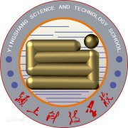 颍上科技学校毕业证样本rcxw